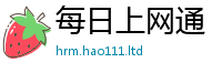 2025新门正版免费资本靠新门内部资料免费提供大全(最新章节)